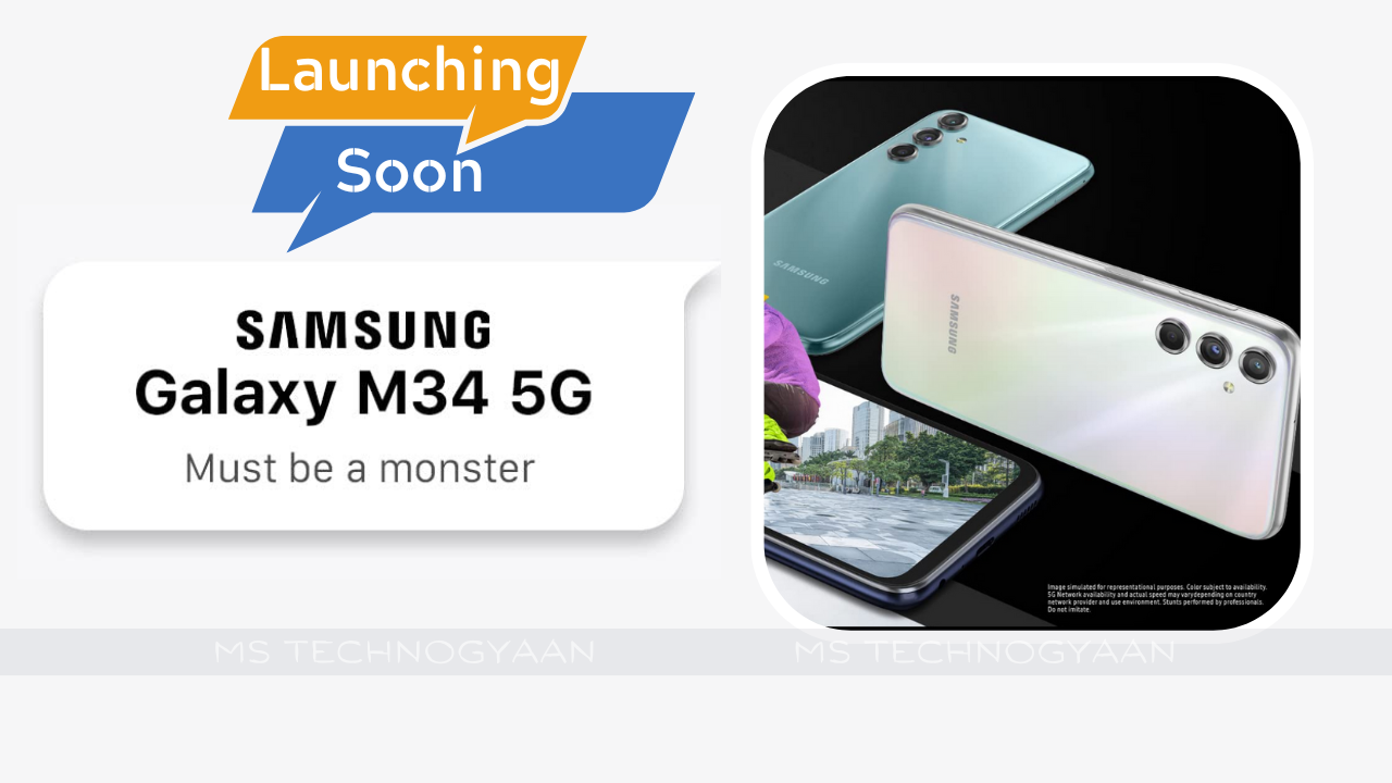 Galaxy M34 5G Launching Soon